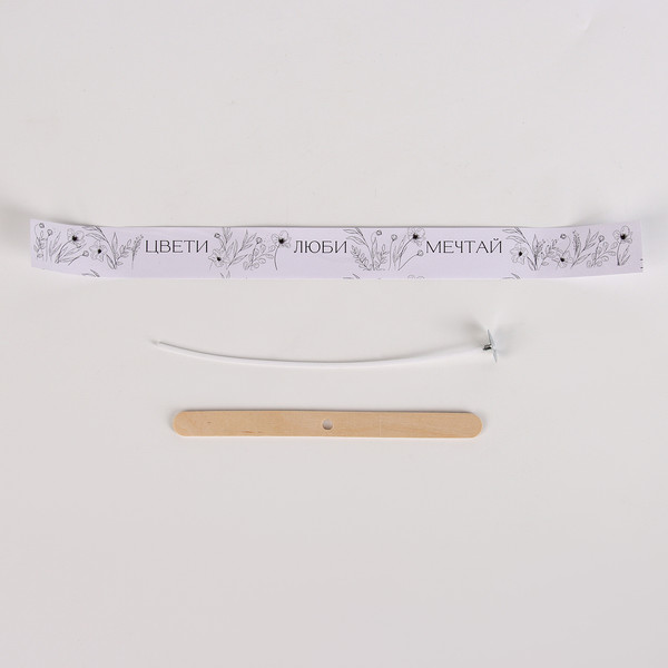 Изображение товара Набор для изготовления свечей Школа талантов Краски осени / 10124181