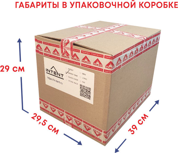 Изображение товара Бак для нагрева воды Intent Квадрат 90мм (12л)