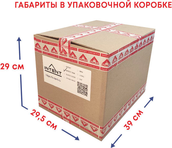 Изображение товара Бак для нагрева воды Intent Круглый (12л)