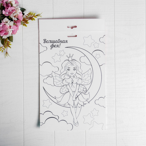 Изображение товара Набор для творчества Школа талантов Аппликация пайетками. С 8 марта / 2667431