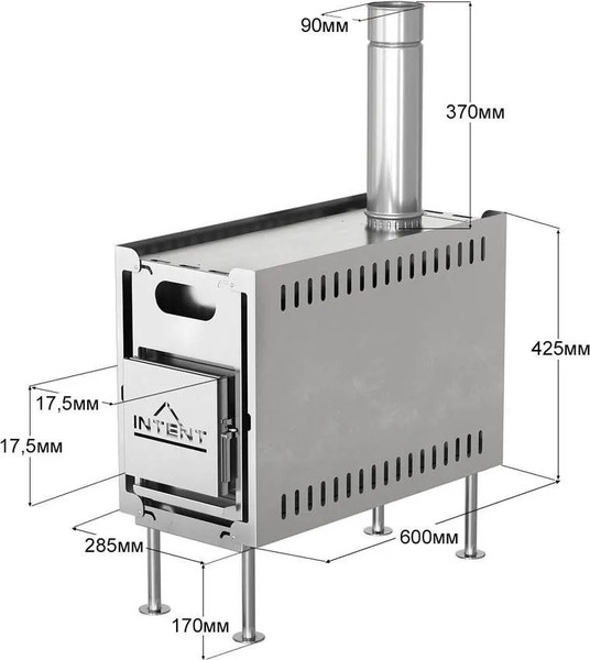 Изображение товара Печь походная Intent V1