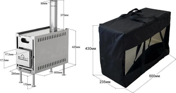 Изображение товара Печь походная Intent V1