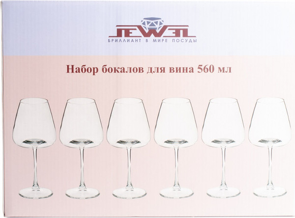 Изображение товара Набор бокалов JEWEL Ода / ПС00141-58 (6шт)