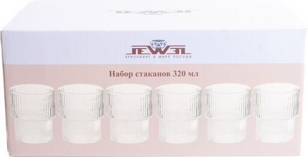 Изображение товара Набор стаканов JEWEL Сильва / ПС00117-58 (6шт)