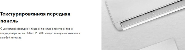 Изображение товара Сплит-система Haier AS35SHP1HRA-W / 1U35SHP1FRA