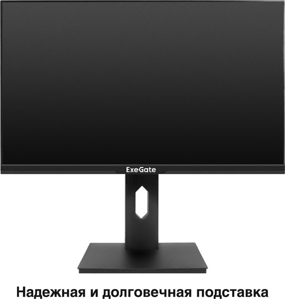 Изображение товара Монитор ExeGate Combat EV2407C (EX295591RUS)