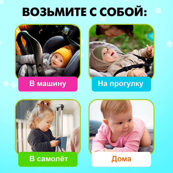 Изображение товара Набор погремушек Sima-Land Любимый малыш K225D49 / 10435671 (6шт)