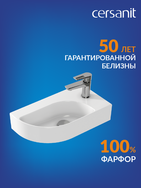 Изображение товара Умывальник Cersanit Cameo 45 (S-UM-CAM45/1-w)