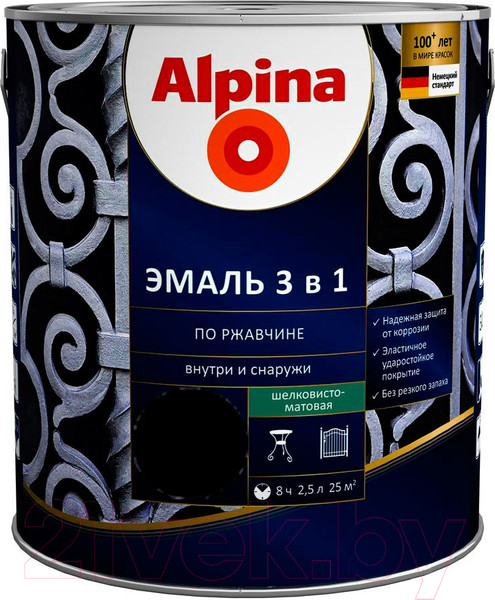 Изображение товара Эмаль Alpina По ржавчине 3 в 1. База 1 (2.5л, шелковисто-матовый)