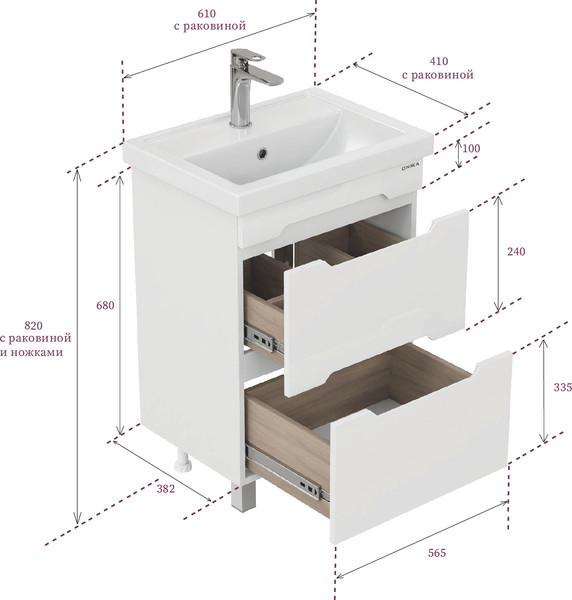 Изображение товара Тумба под умывальник Onika Айленд 60 (106160)