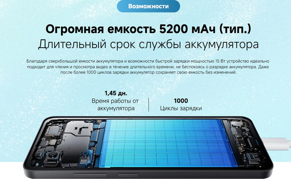 Изображение товара Смартфон Xiaomi Redmi A5 4GB/128GB (золото)