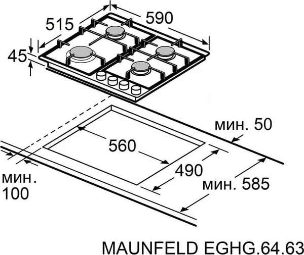 Изображение товара Газовая варочная панель Maunfeld EGHG.64.63CLGR/G