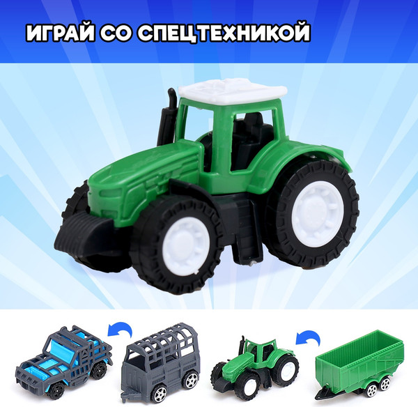 Изображение товара Набор игрушечной техники Sima-Land Рейсер P911-A / 10417959 (20шт)