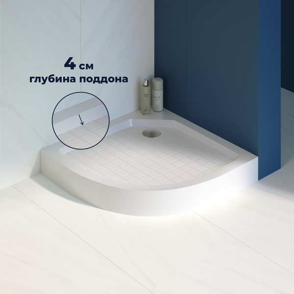 Изображение товара Душевой поддон RGW SMC/R W / 57350499-01