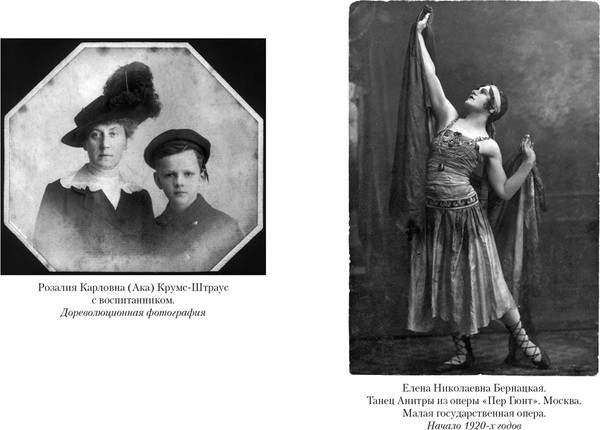 Изображение товара Книга Азбука Сохрани мою печальную историю, мягкая обложка (Мухина Елена)