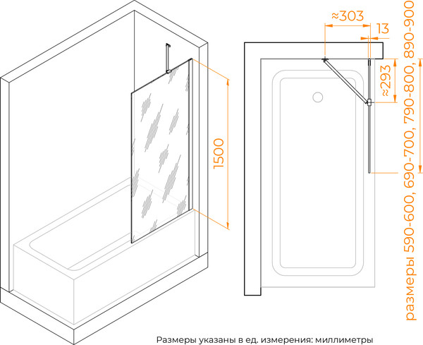 Изображение товара Стеклянная шторка для ванны RGW SC-151 / 351115107-31