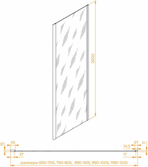 Изображение товара Душевая стенка RGW Z-050-3B / 352253100-24 (черный/матовое стекло)