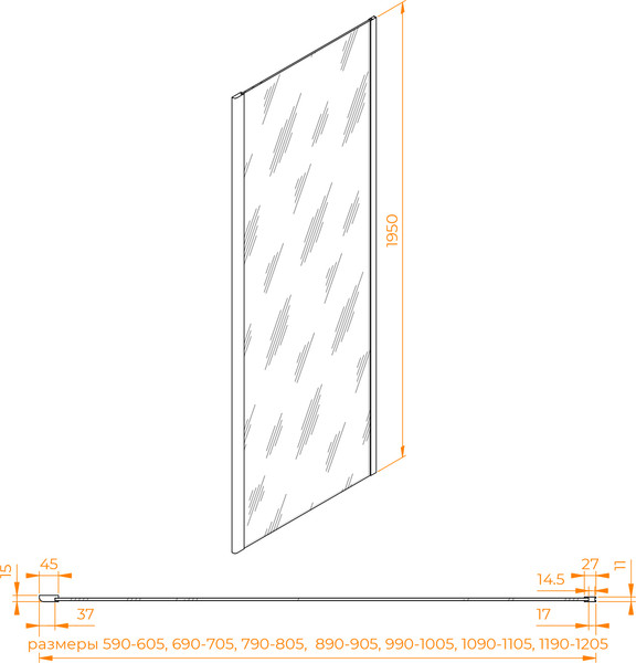 Изображение товара Душевая стенка RGW Z-050-2Gr / 352205208-110 (серый/прозрачное стекло)