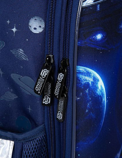 Изображение товара Школьный рюкзак Schoolformat Ergonomic Light 2 Космическая машина / РЮКЖКМБ2-КМ (синий)