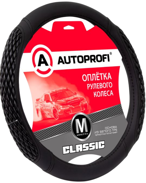 Изображение товара Оплетка на руль Autoprofi Classic PU-505 BK/BK (M)