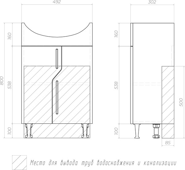 Изображение товара Тумба под умывальник Vigo Turin 500-2-0