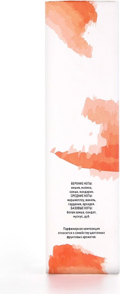 Изображение товара Туалетная вода Delta Parfum O, Sweet! Cherry Dreams (100мл)