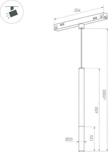 Изображение товара Трековый светильник Arlight MAG-ORIENT-STICK-HANG-R20-3W Day4000 BK 180deg / 036541(1)