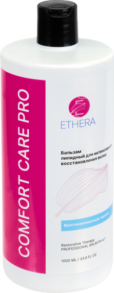 Изображение товара Бальзам для волос Ethera Профессиональный липидный для интенсивного восстановления волос (1л)