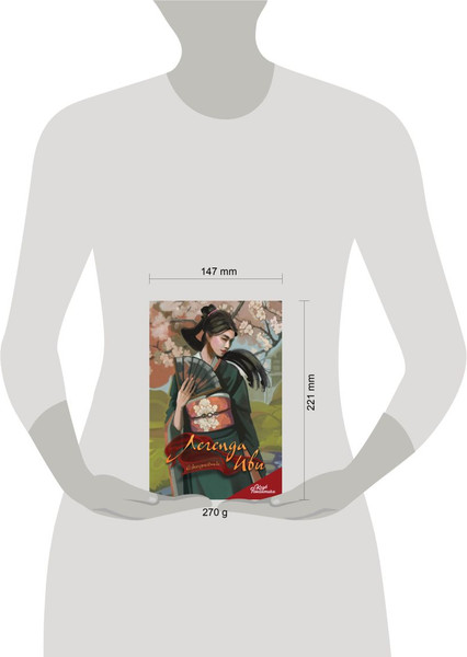 Изображение товара Ежедневник Эксмо Клуб Романтики. Легенда Ивы / 9785041907846