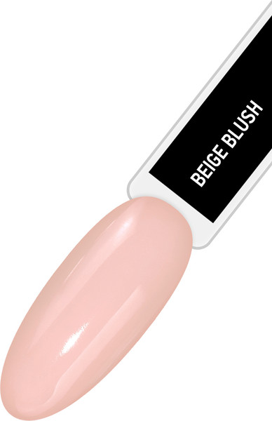 Изображение товара Средство для укрепления ногтей IQ Beauty Nude Filler 03 Beige Blush с камуфлирующим эффектом (12.5мл)