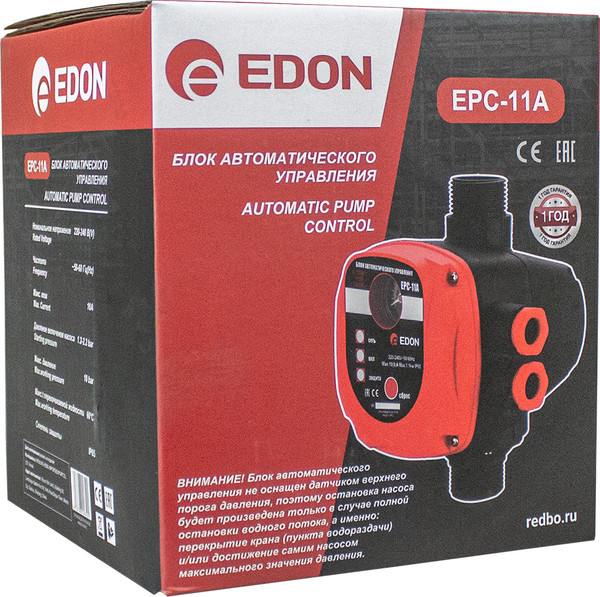 Изображение товара Станция управления насосом Edon EPC-11A