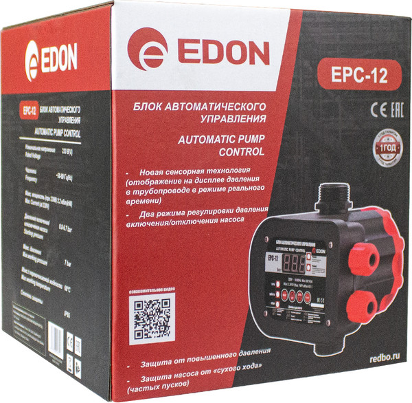 Изображение товара Станция управления насосом Edon EPC-12