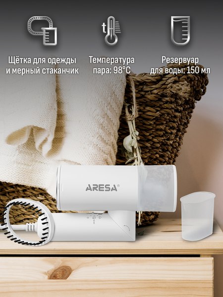 Изображение товара Отпариватель Aresa AR-2308