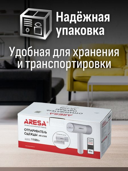 Изображение товара Отпариватель Aresa AR-2308