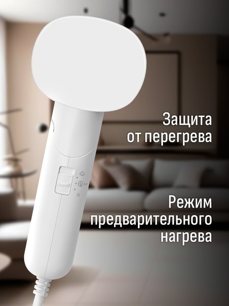 Изображение товара Отпариватель Aresa AR-2308