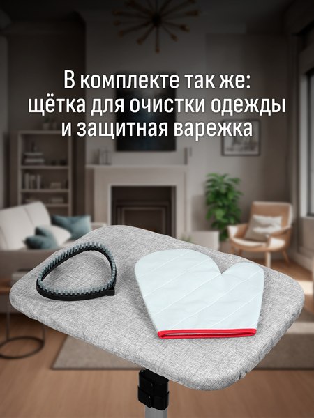 Изображение товара Отпариватель Aresa AR-2309