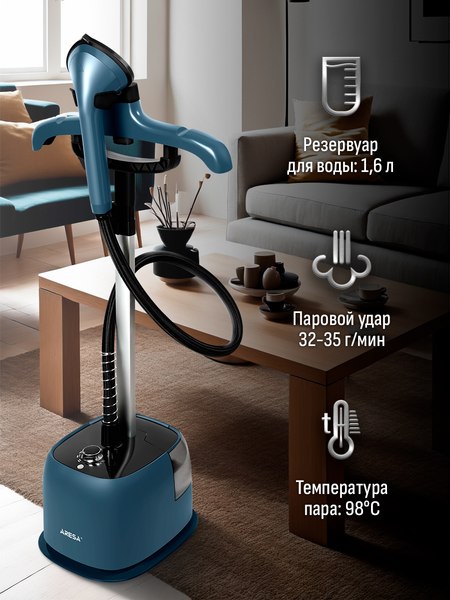 Изображение товара Отпариватель Aresa AR-2309