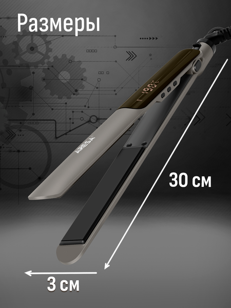 Изображение товара Плойка Aresa AR-3347