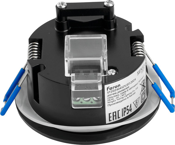 Изображение товара Датчик движения Feron SEN55 / 51577 (черный)