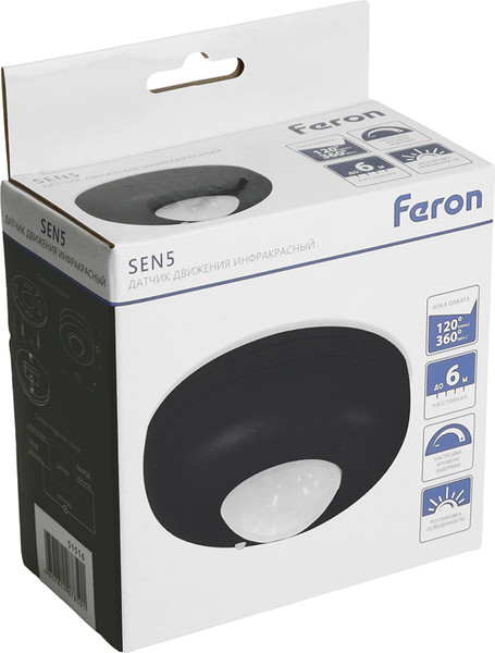 Изображение товара Датчик движения Feron SEN5/LX20B / 51516 (черный)