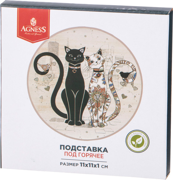 Изображение товара Подставка под горячее Agness Парижские коты 358-1753