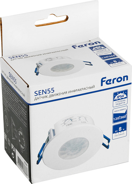 Изображение товара Датчик движения Feron SEN55 / 51519 (белый)