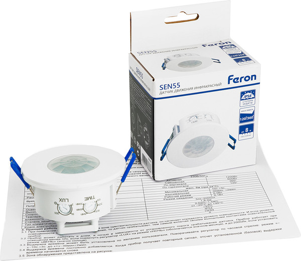 Изображение товара Датчик движения Feron SEN55 / 51519 (белый)