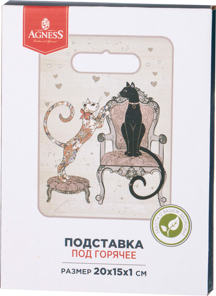 Изображение товара Подставка под горячее Agness Парижские коты 358-1754