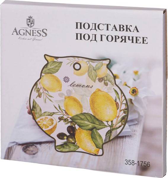 Изображение товара Подставка под горячее Agness Лемон три 358-1756