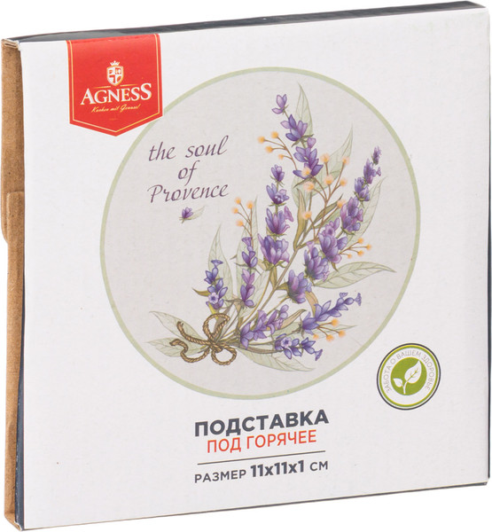 Изображение товара Подставка под горячее Agness Душа прованса 358-2066