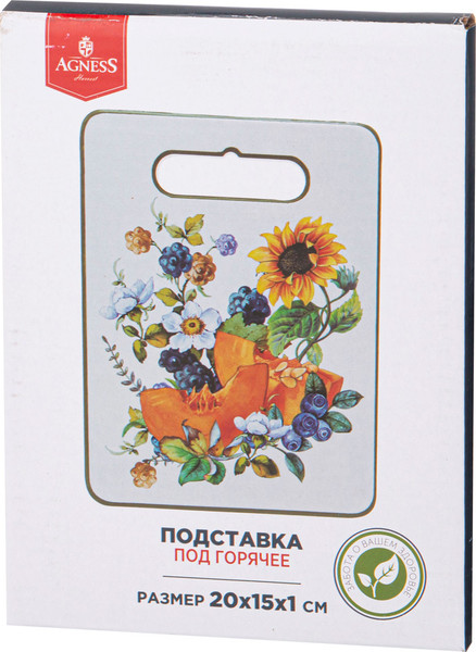Изображение товара Подставка под горячее Agness Урожай 358-2088