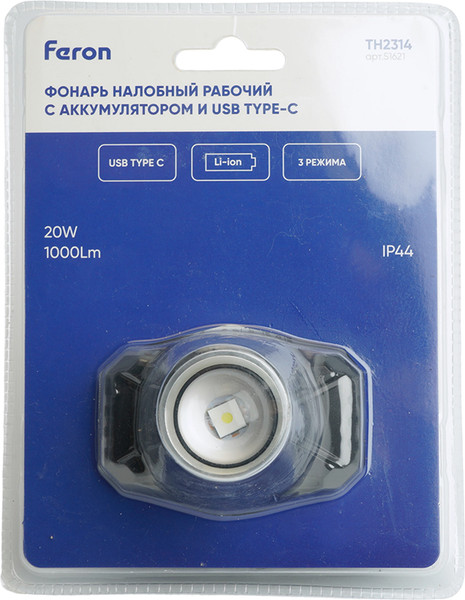 Изображение товара Фонарь Feron TH2314 / 51621