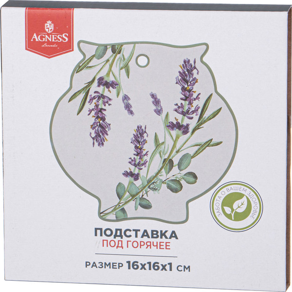 Изображение товара Подставка под горячее Agness Лаванда 358-2164