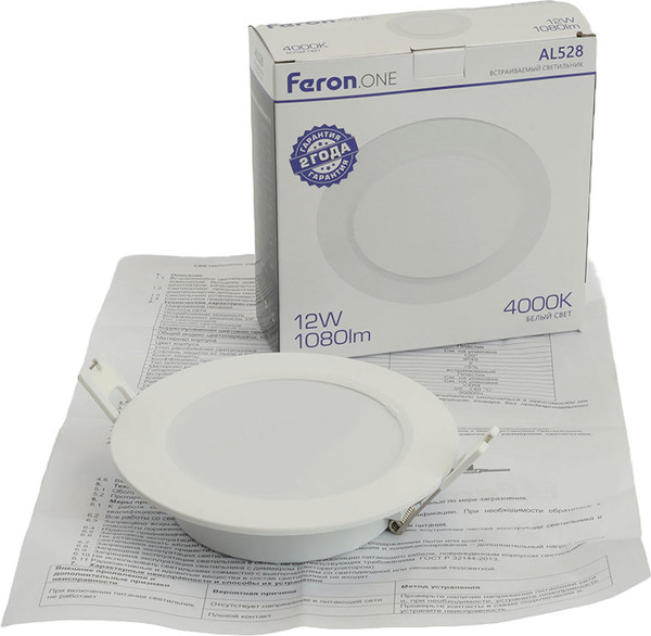 Изображение товара Точечный светильник Feron AL528 / 48873